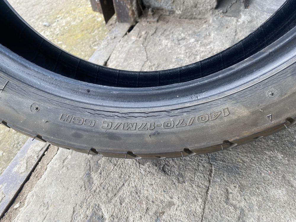 Opony motocyklowe Bridgestone