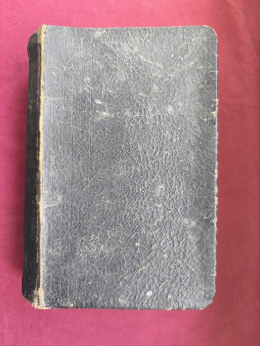 Библия 1911 г. Старинная книга Евангелие Псалтырь дореволюционная