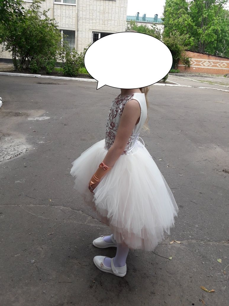 Випускна сукня ( плаття )