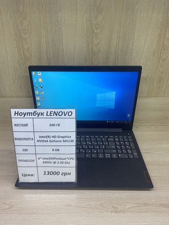 Ноутбук Lenovo 81b