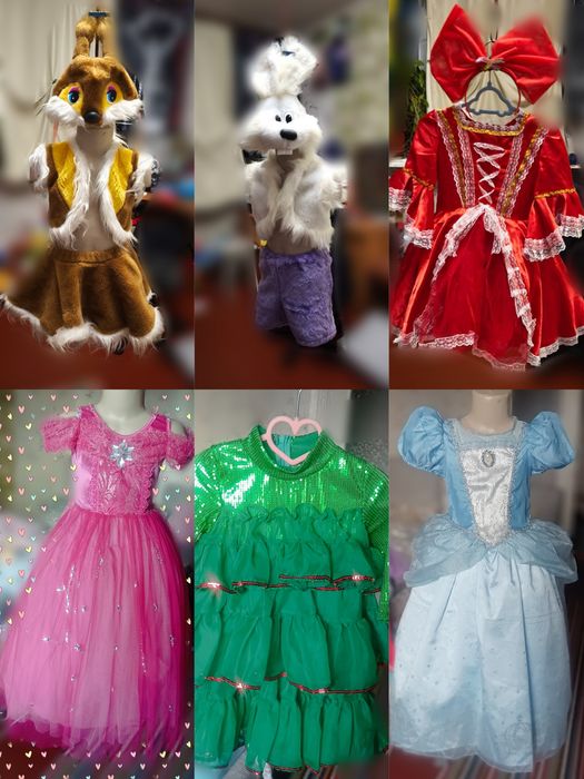 Карнавальні костюмиПрокат/сукні/вовк/заєць/лисичка/ведмідь/принцесса