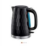 Електрочайник Russell Hobbs