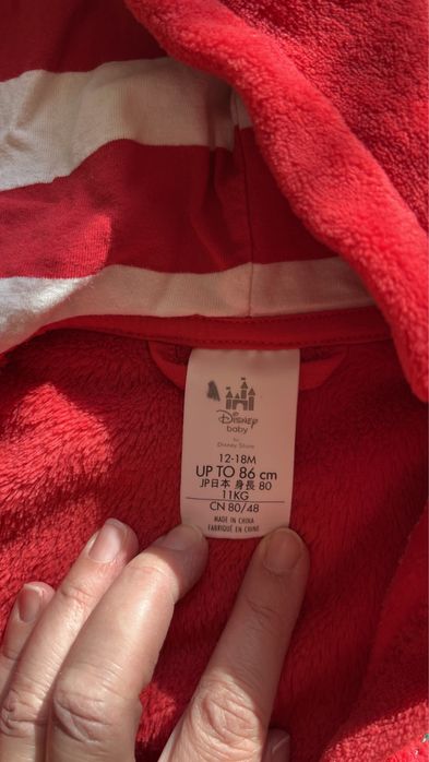 Szlafrok z Kubusiem Puchatkiem