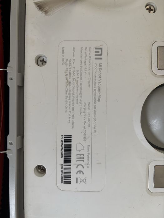 Xiomi mi robot vaccum-mop odkurzacz myjacy