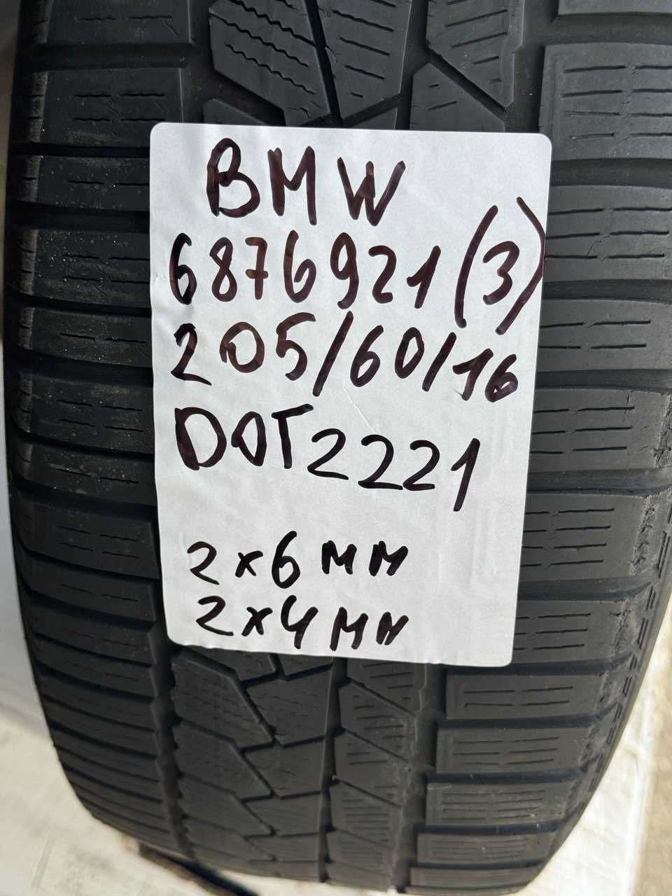 KOŁA R16 5x112 Felgi aluminiowe OE BMW 3 G20 G21 czujniki TPMS