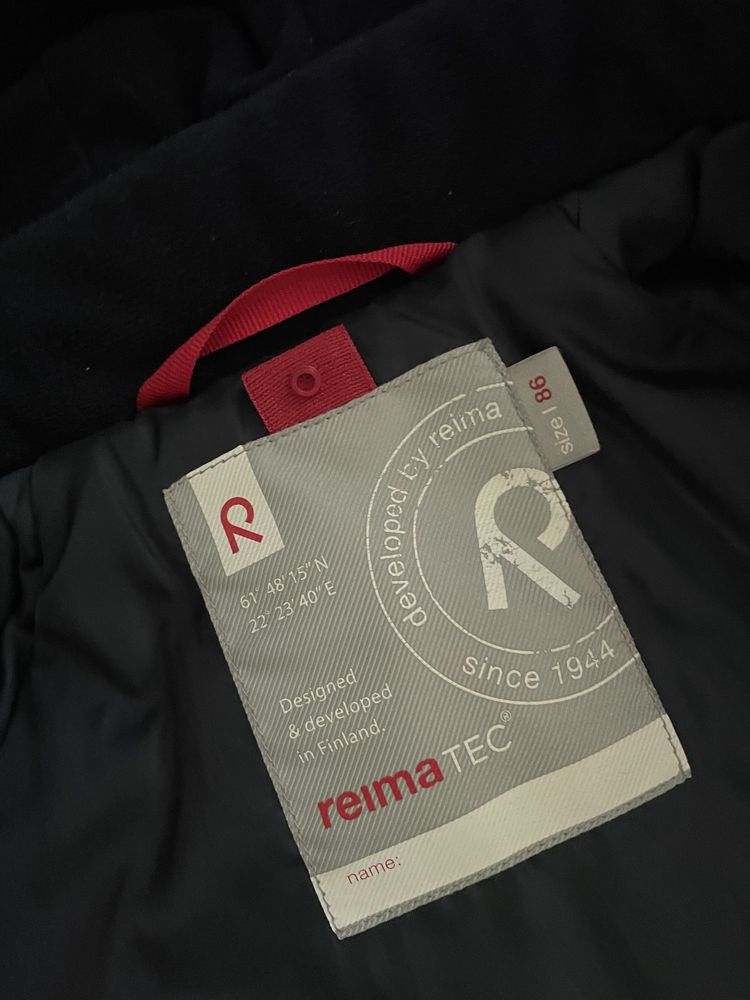 Куртка Reima, reimatec