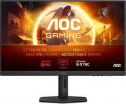 Zwrot Konsumencki, OKAZJA! Monitor AOC AOC Q27G4XF. 180Hz