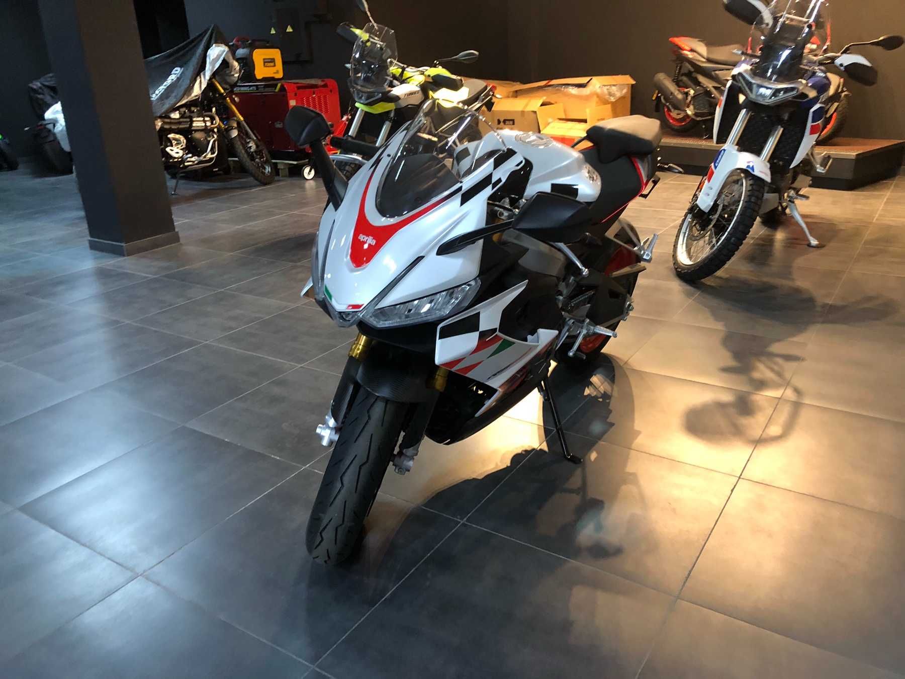 Aprilia RS660 EXTREMA