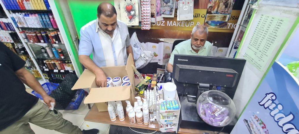 5 szt. Egyptian Magic All Purpose Skin krem 5x250ml Oryginalny z Egipt