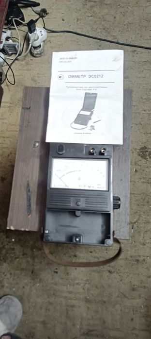 Продаю новый омметр эс0212