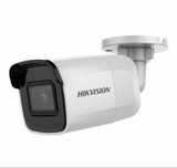 Камера Hikvision 2 M Bullet IP DS-2CD2021G1-((C) (4мм)