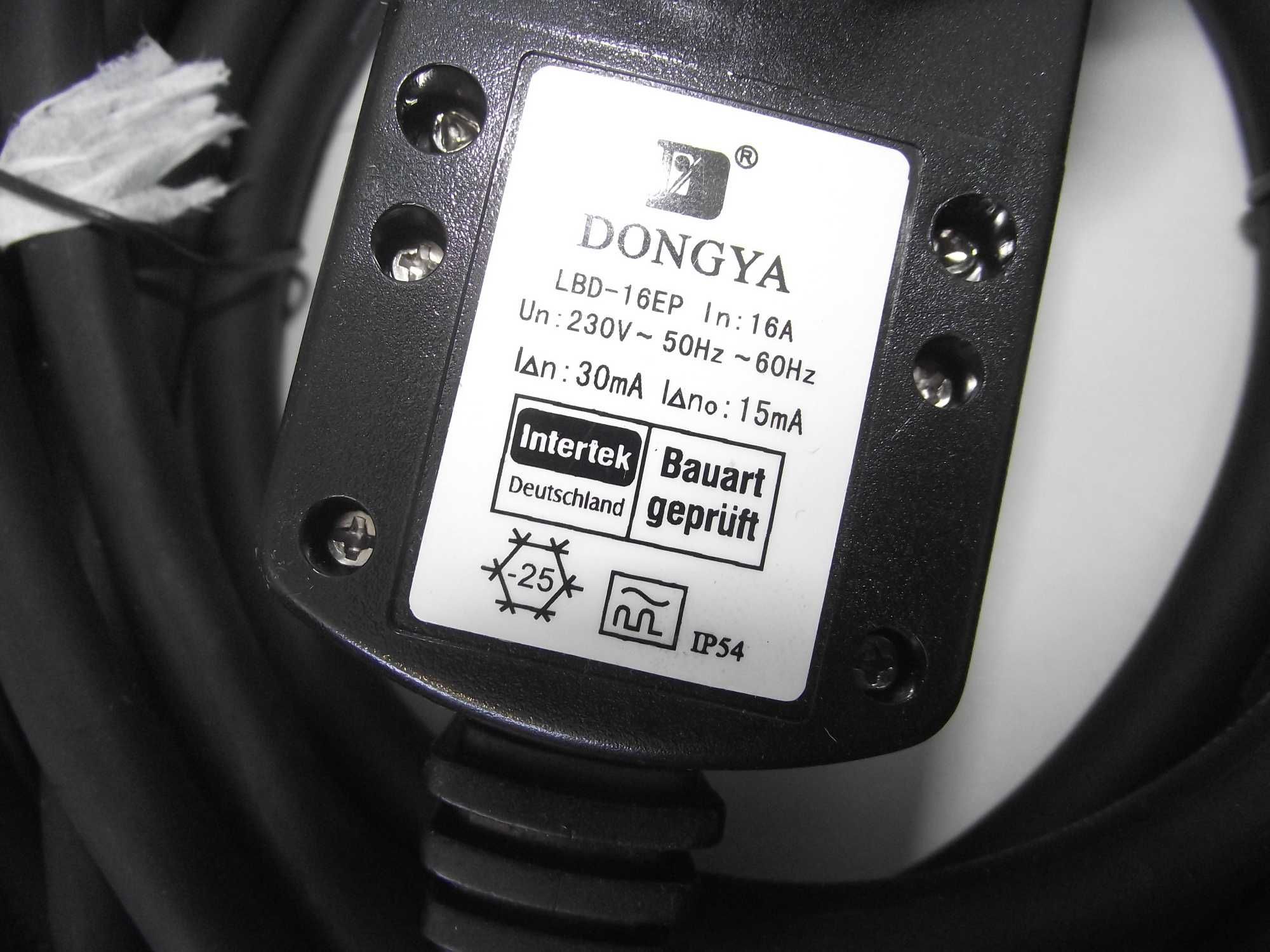 Wtyczka z wyłącznikiem różnicowoprądowym 230V 16A Przewód 5m