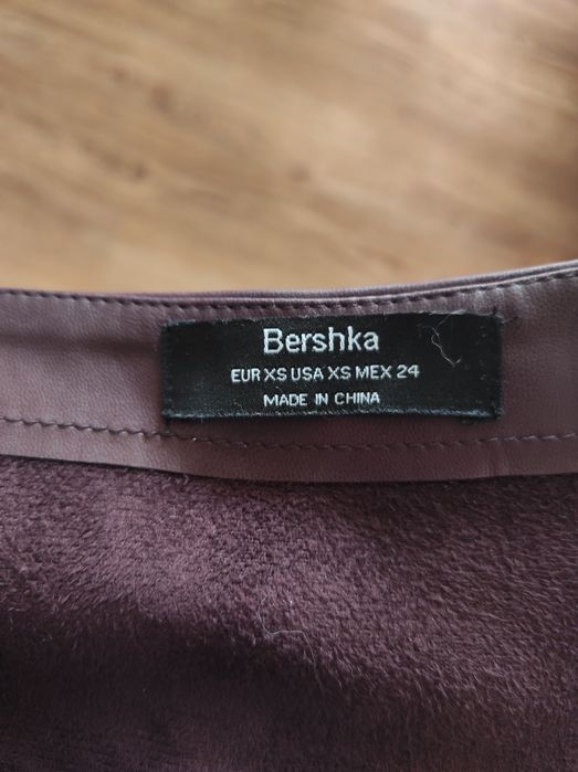 Гарненька сукня від bershka