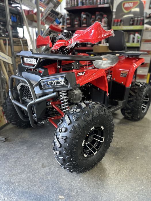 Квадроцикли Forte 125