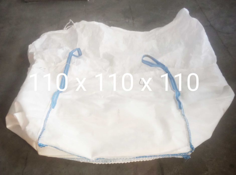 БІГ-БЕГ 110х110х110 чотирьох стопний. 5шт. Б/В один раз