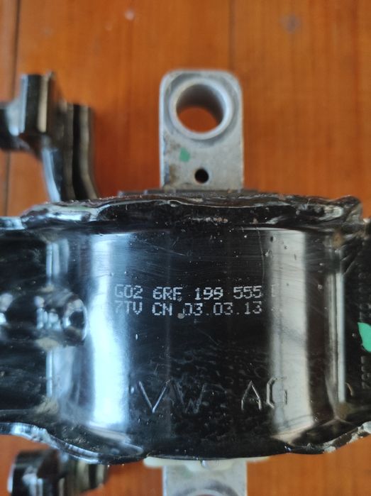 Подушка двигуна шкода, фольксваген, ауді