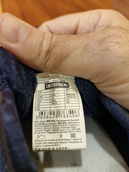 Buty męskie Kiprun Decathlon r.46 prawie nowe