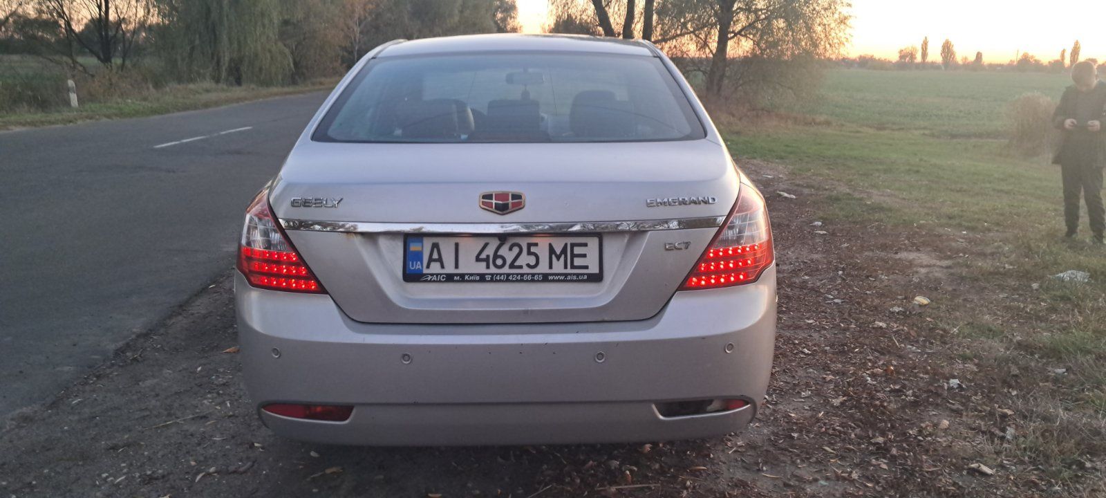 Продам Geely EMERAND EC7