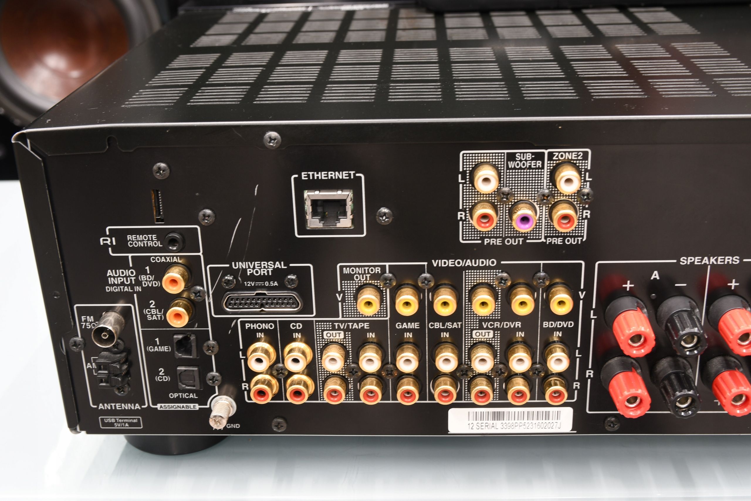 amplituner sieciowy wzmacniacz stereo Onkyo TX-8050 + pilot