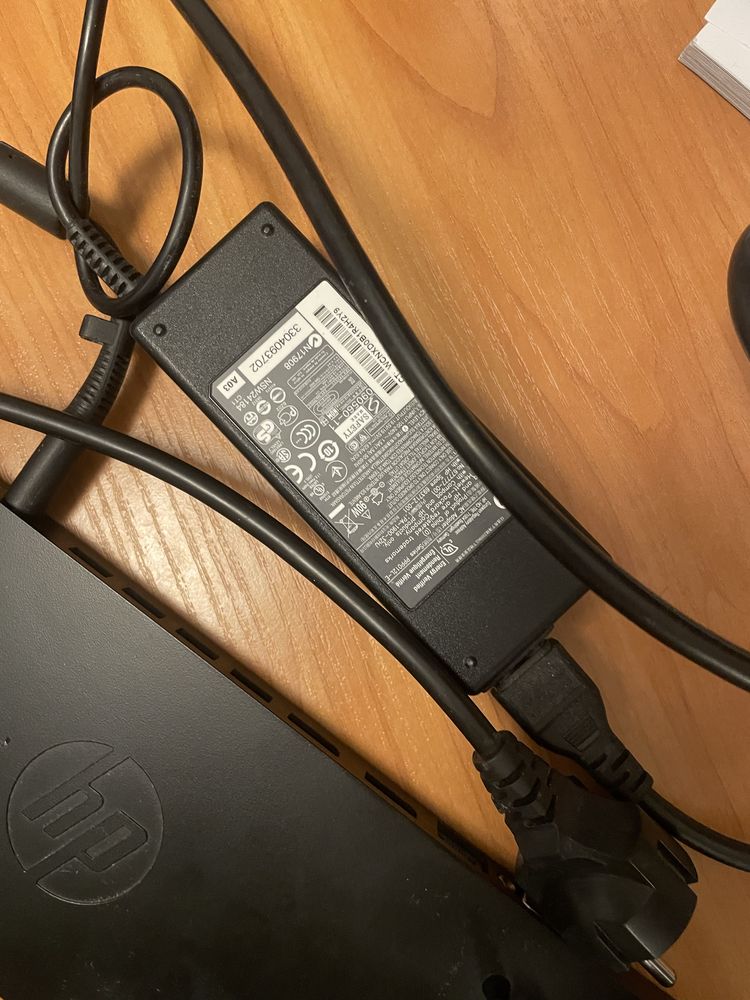 Hp Ulrtaslim stacja dokująca