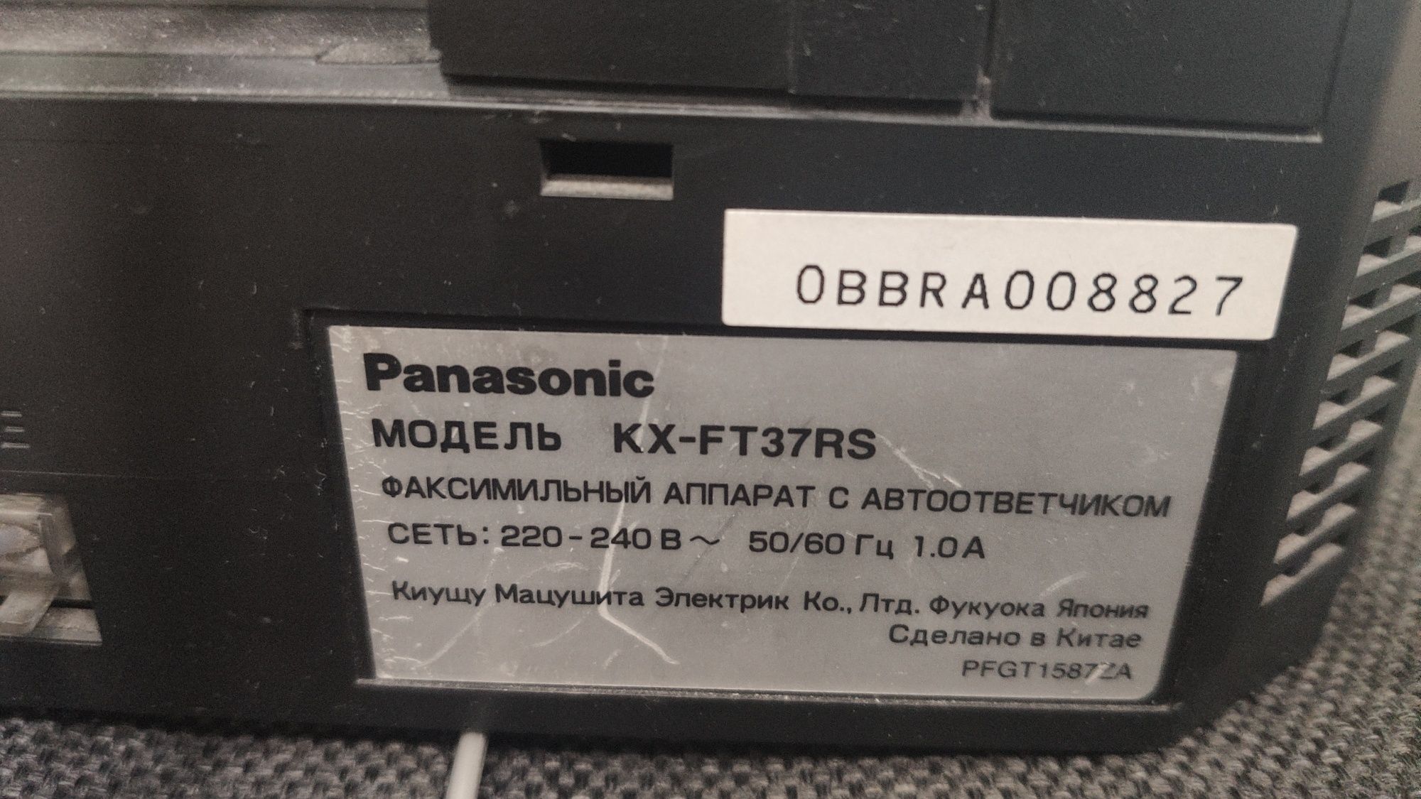 Телефон Panasonic kx-ft37rs