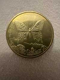 Moneta 2 zł.Paź Królowej 2001