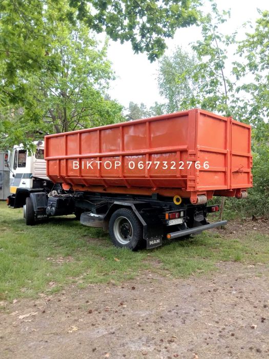 Мультиліфт вивіз будівельного сміття, хламу, гілки листя снігу Житомир