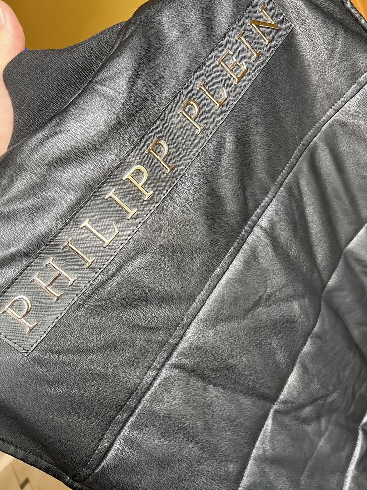 Кожаная жилетка Philipp Plein