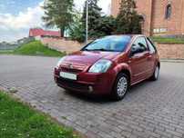 Citroen C2 1.4 Benzyna Automatyczna Skrzynia Klimatyzacja 2007