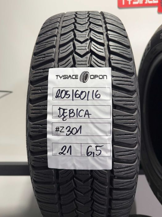 Opony Zimowe 205/60/16 Dębica Frigo Komplet #Z301