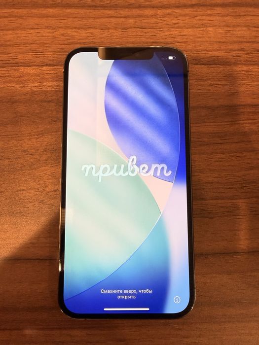 IPHONE 12 pro max 128gb