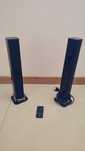 Home MyWay SoundBar