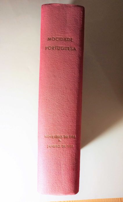 Mocidade Portuguesa. 1932 a 1935.