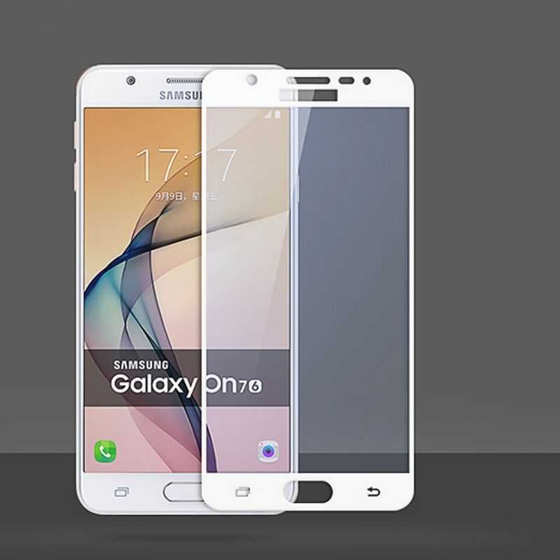 Защитное стекло для смартфона Samsung galaxy J7 Prime