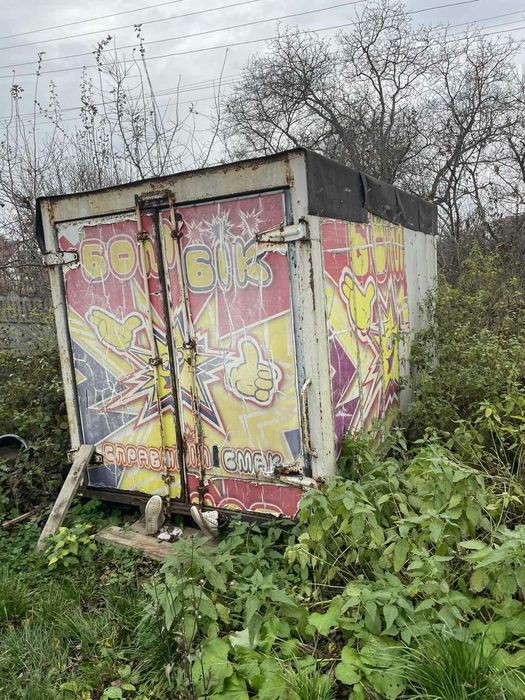 Вагончик будівельний