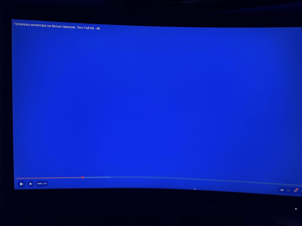 Монитор MSI Optix G27CQ4P