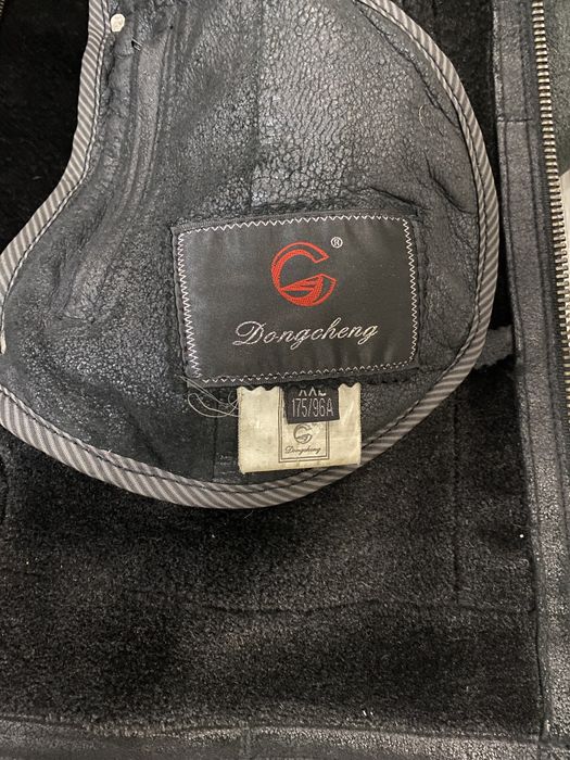 Кожанна куртка