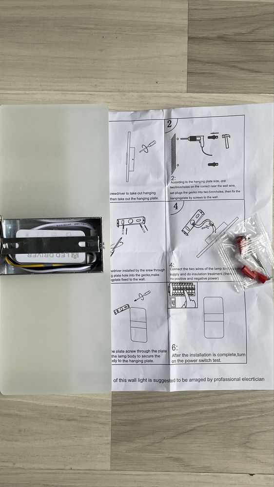Led Wall Light 12W - 2 szt.