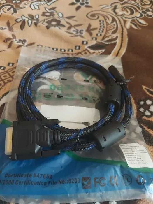 Кабель HDMI to DVI экранированый, адаптер, перехідник