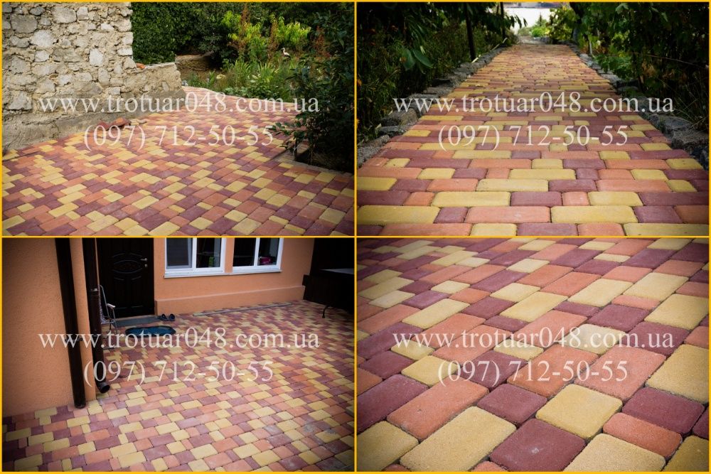 Тротуарная плитка цветная