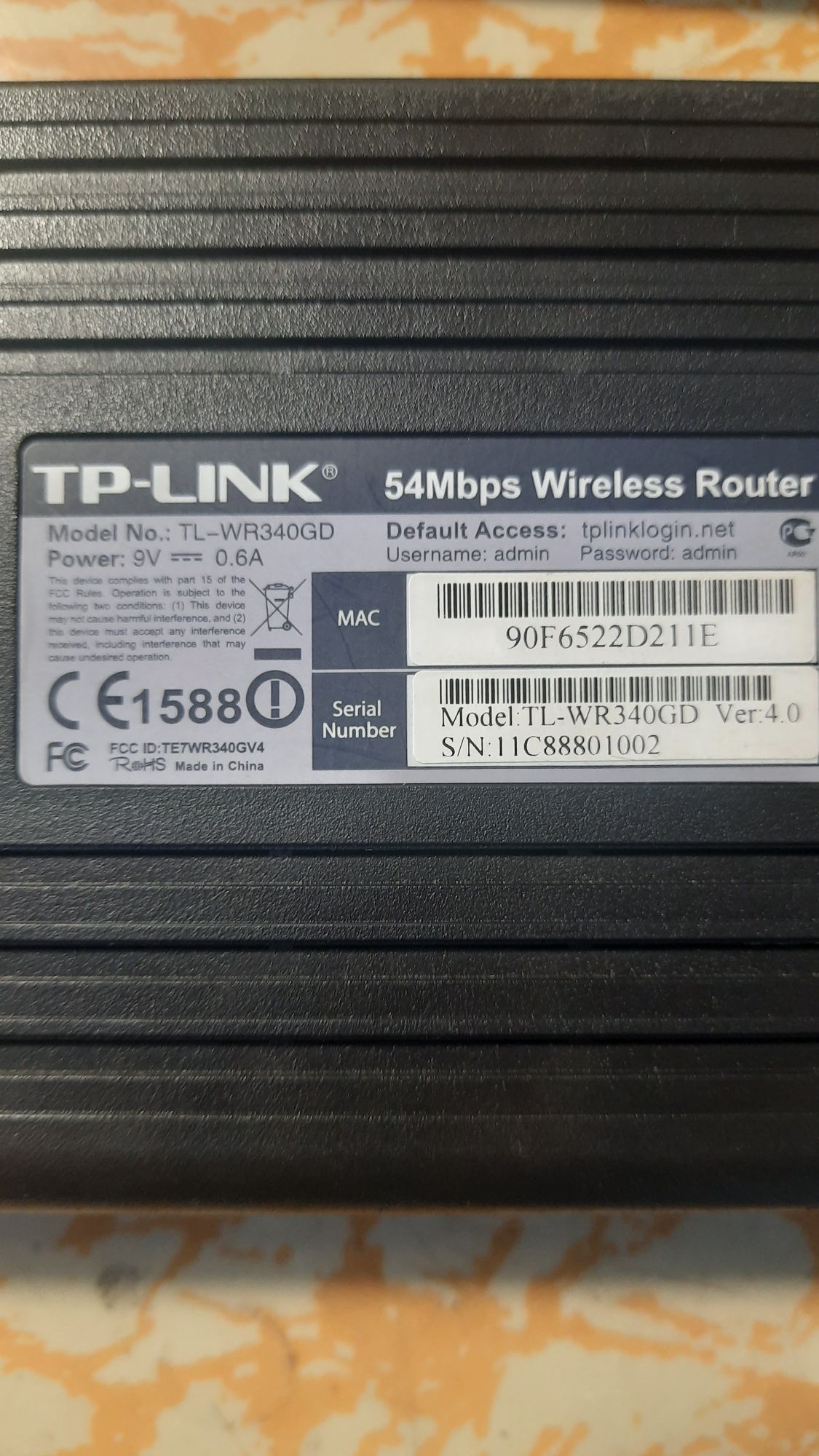 Роутери  TP- Link та AirTies.