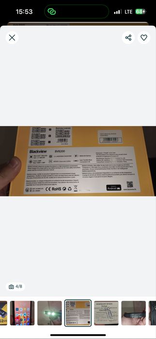 Смартфон Blackview BV8200 12/256GB NFC Black