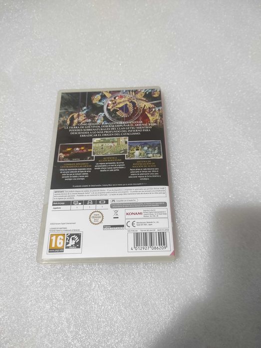 GetsuFumaDen Undying Moon Nintendo Switch