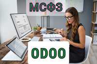 Ведения обліку за МСФЗ в бух програмі ODOO