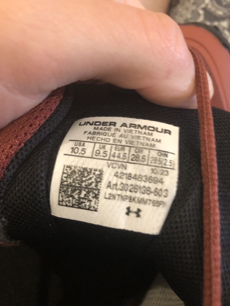 Buty under armour 44,5