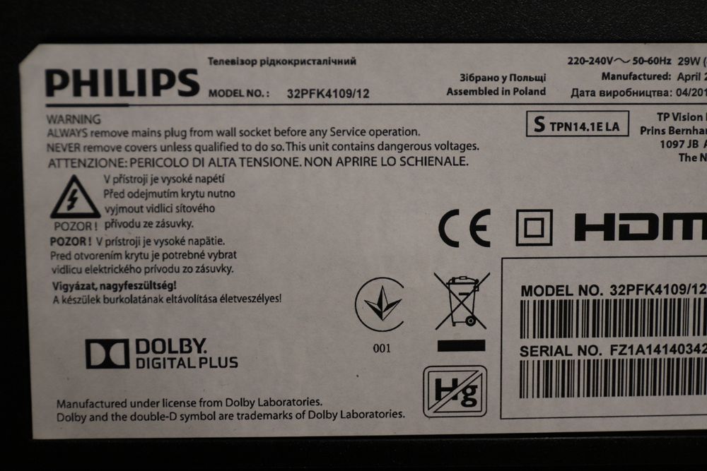 Philips  32 PFK4109/12   32 дюйма