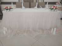 Весільний декор столу наречених