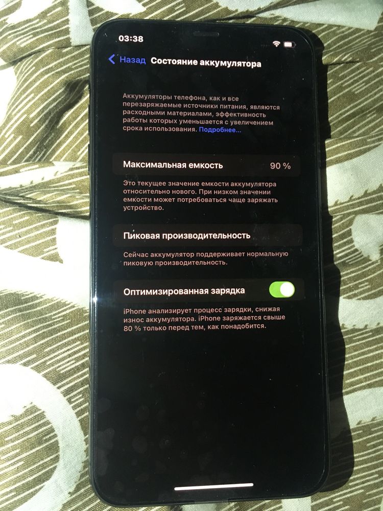 iPhone XS MAX 256gb black в идеале батарейка 90%