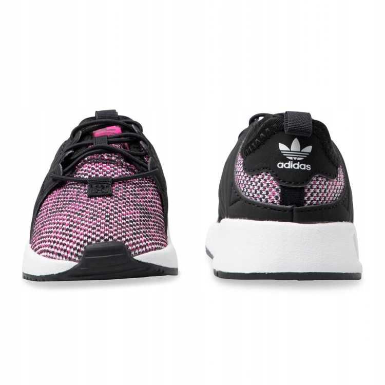 Buty Dziecięce Adidas X PLR EL B41837