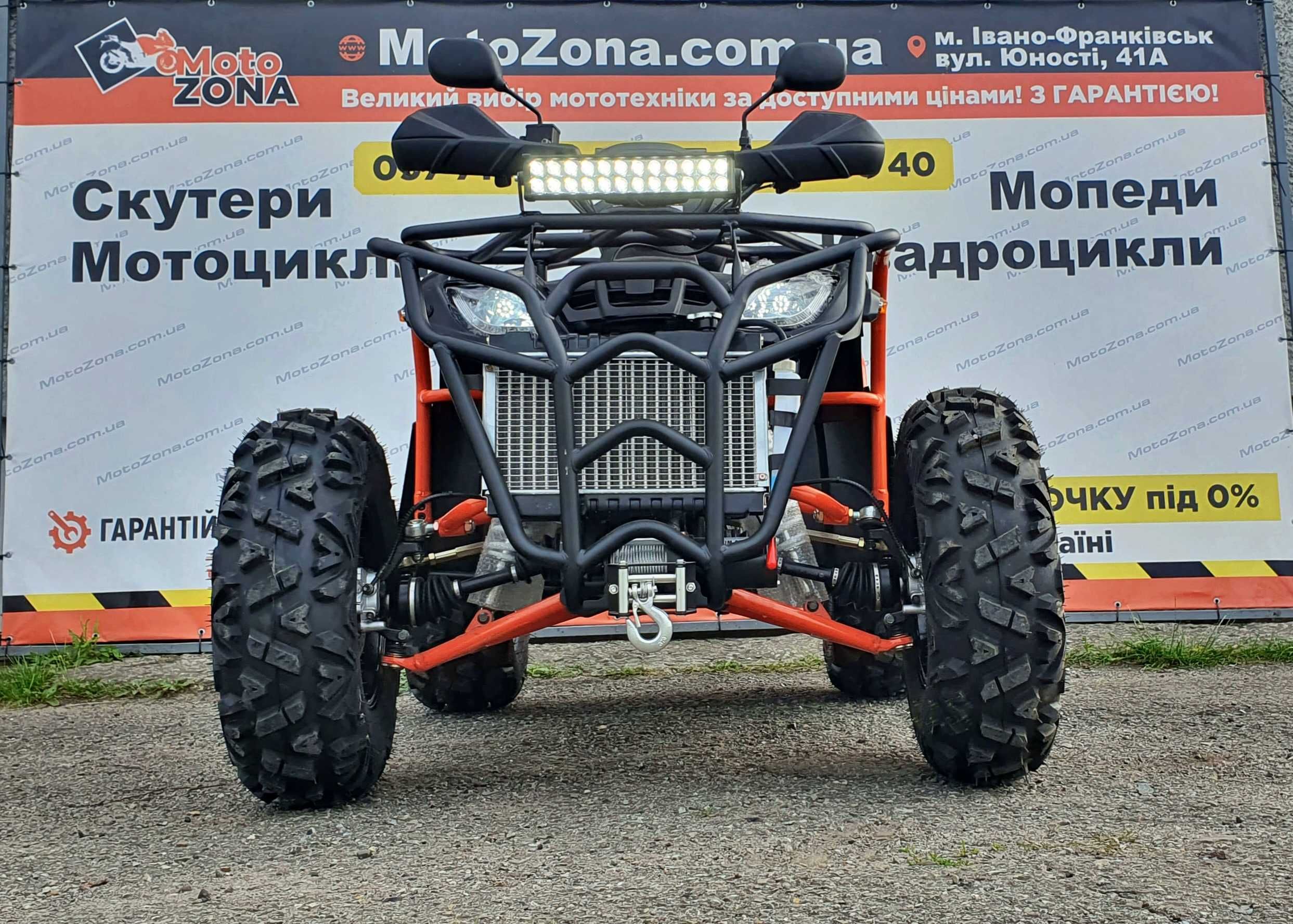 Квадроцикл Hummer 300 4х4WD Black Новий! +Доставка по Укр +Гарантія!